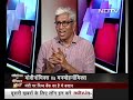 Politics 18 अर्थव्यवस्था में कौन बेहतर, Modi या Manmohan? | Politics Ka Champion Kaun?