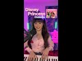 Disney Princess Challenge - Duet (Sing With Me) #disneyprincess #frozen #moana #littlemermaid