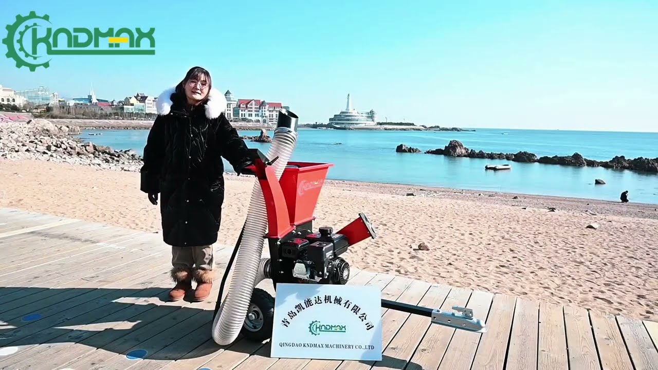 The KNDMAX's multifunctional mini gasoline chipper shredder CS703 introduction.