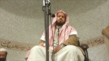 سورة الرحمن | أبو بكر الشاطري