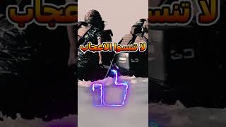 أعلنت إدارة مكافحة الإرهاب إلقاء القبض على العميد سهل فجر حسن في عملية أمنية دقيقة.  #سوريا