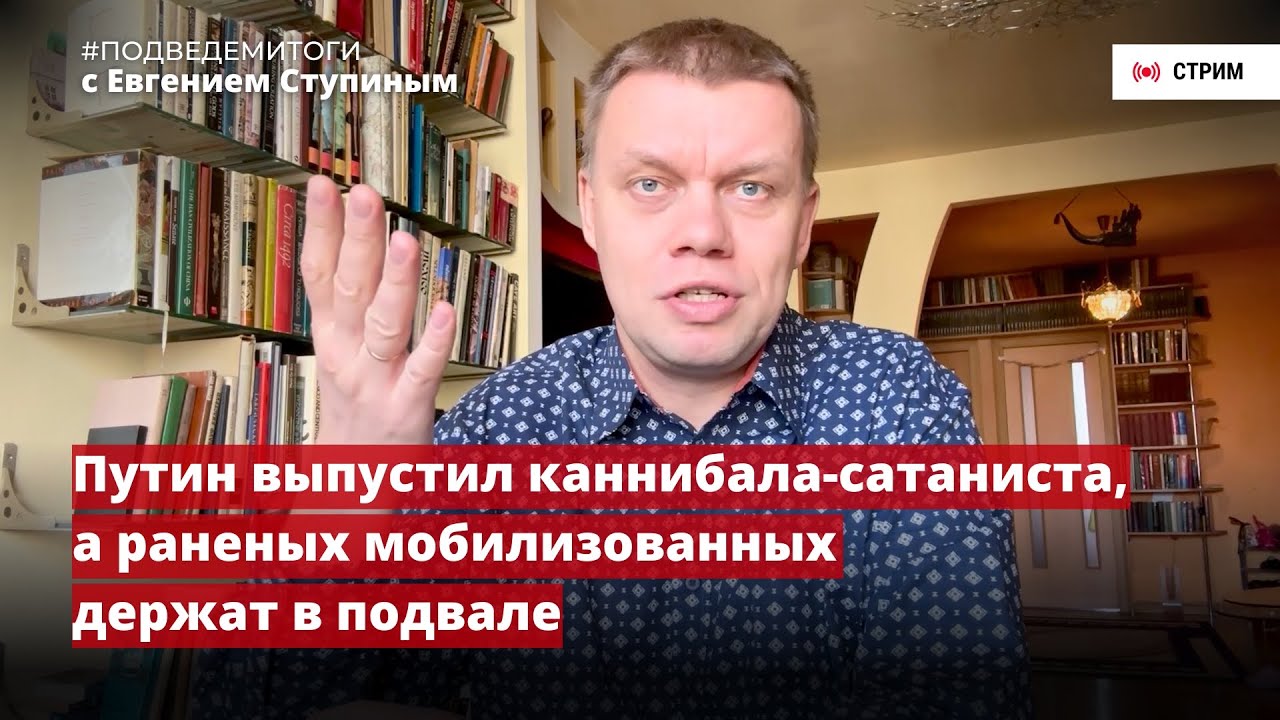 Недвижимость, авто, телефоны и яйца - что будет с ценами? - YouTube