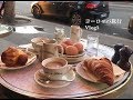 【Vlog】ヨーロッパ旅行【フランス】【スペイン】パリ/バルセロナ(유럽/파리/바르셀로나)