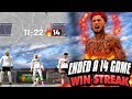 NBA 2K19 MyPARK - FINALLY! NO MORE PUSHING! We ENDED A 14-GAME WIN STREAK!