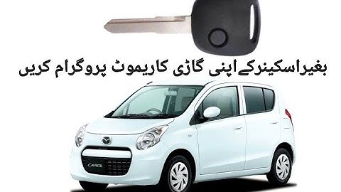 Suzuki Alto 2009-2014 Key Programming Manually..