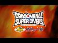 ドラゴンボールスーパーダイバーズ10弾!最新情報PV