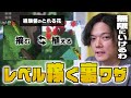 スト鯖初日から金を荒稼ぎする抜け道を発見してしまうのばまん【切り抜き】【VCR Minecraft β】