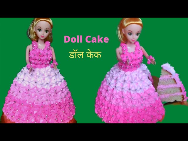 How To Make Doll Cake At Home|Doll Cake|Doll Cake Tutorial|Eggless Doll Cake Without Oven|गुड़िया केक | NishaMadhurima Recipes