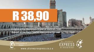 Al Anwar Express Ad 01