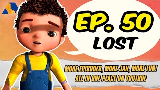 Jan Cartoon in Urdu || Lost || Official Cartoon Remastered || S01 E50