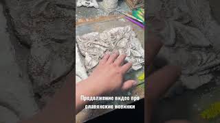 18 мая 2023 г.