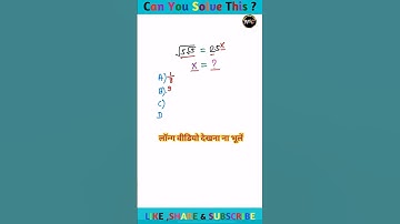 Can You Solve This ? Math Olympiad Problem #maths #nice #shorts