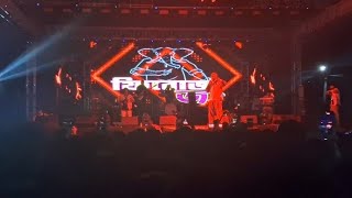 Beatles - Firoze Jong (Live at University of Chittagong) [31.01.2026]