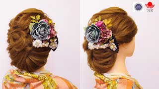 ホットカーラーだけで作る和髪ルーズヘアセット【コテなし最短】 ZENヘアアレンジ 226 Japanese classic hair arrangement,relax style.成人式にも◎