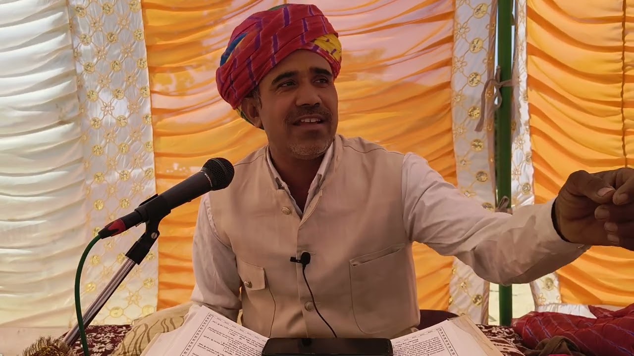 January 30, 2026  सत्संग भादा मिरां निमडी ओसियां 