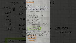 Rotational Dynamics || Unit Test Sample Paper|| Class 12 Physics Maharashtra board #shorts
