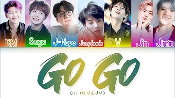 BTS Go Go Lyrics (방탄소년단 고민보다 Go) [Color Coded Lyrics/Han/Rom/Eng]