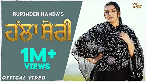 Halla Sheri | Rupinder Handa | Mr Pendu | NEW Punjabi Songs 2020 | Ghaint Records