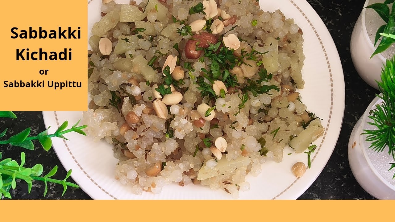 Sabbakki Kichadi or ಉಪ್ಪಿಟ್ಟು/ ಸಬ್ಬಕ್ಕಿ ಕಿಚಡಿ ಅಥವಾ ಸಬ್ಬಕ್ಕಿ ಉಪ್ಪಿಟ್ಟು @Adugearamane13 #viralvideo 