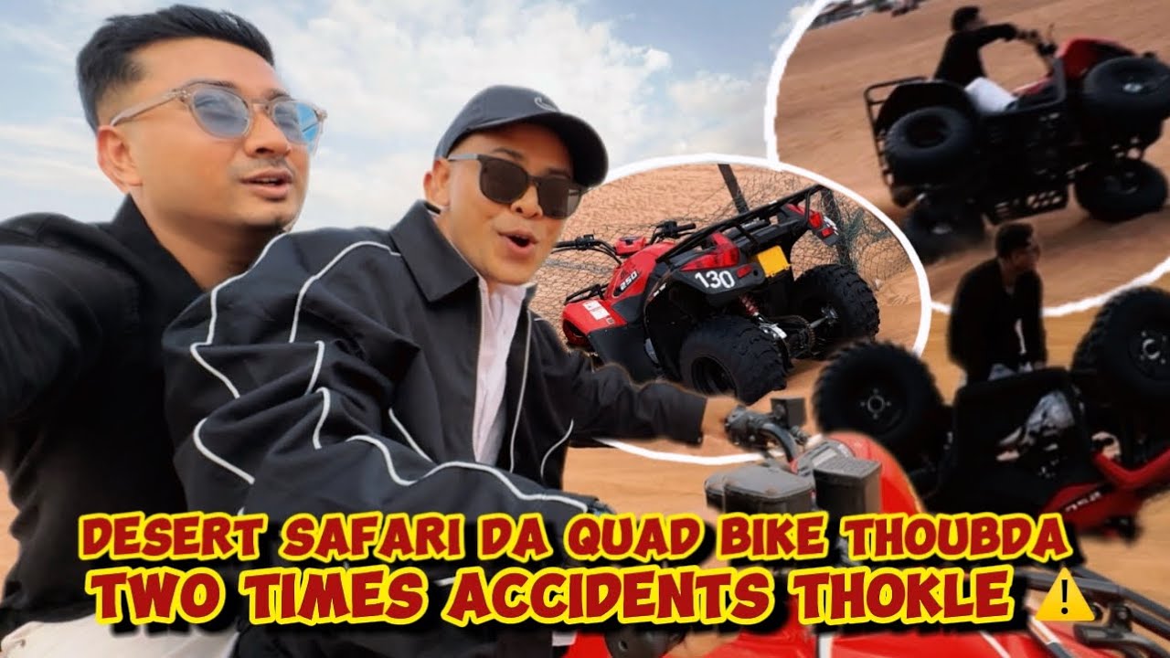 Сафари по пустыне на квадроцикле, авария в Токле ⚠️ / потрясающий VIP-опыт