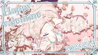 【 VALENTINE 】バレンタインだからチョコ食べるだけの枠【#羽継烏有 /#アップロー /#holostars 】