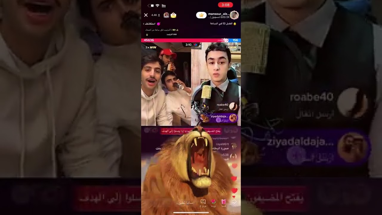 منصور ال زايد وطوني الشمري