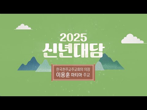 영상썸네일