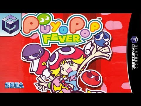 Video: Puyo Popkuume