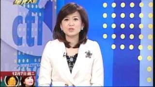 12/7新台灣星光大道part3