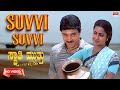 Suvvi suvvi suvvinamma  song  swati muthu  kamal haasan raadhika  new movie