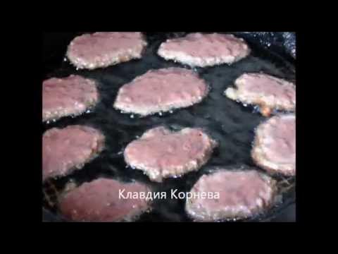 Оладьи из печени - YouTube