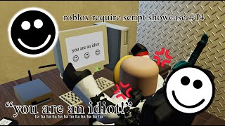 Roblox Require Script Showcase #14 | You are an idiot