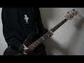 [弾いてみた] 叫び -The Freedom You Need- 9mm Parabellum Bullet [Bass Cover]