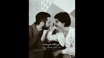 فواد الكبسي عيني مكانك 