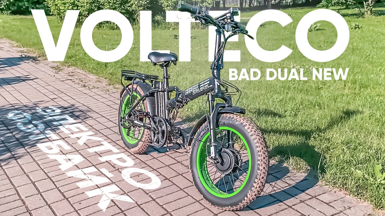 ПОЛНОПРИВОДНЫЙ СКЛАДНОЙ ЭЛЕКТРО ФЭТБАЙК | Обзор и ТЕСТ-ДРАЙВ VOLTECO BAD DUAL NEW 1000W