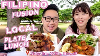 Filipino & Local Fusion Food || [Waipahu, Oahu, Hawaii] Local Plate Lunch & Dessert!