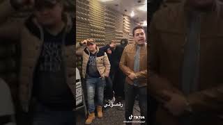 حكيم رقصوني يابا فرحوني يابا 💃😂