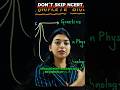 Bio toppers don’t study more… they revise more #vedantu #motivation #gopikamaam #studysmart