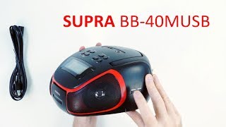 Магнитола SUPRA BB-40MUSB