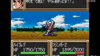 Snes Dai 3 Ji Srw No Upgrade No Saveload State Run 150 Turns 05