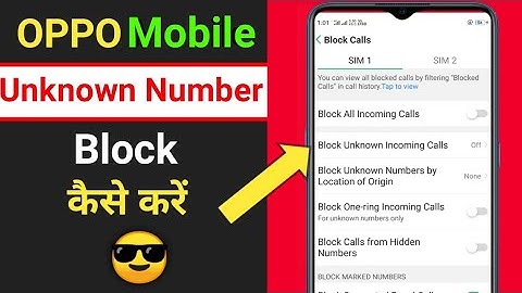 Oppo mobile me unknown number ko block kaise kare | how to block unknown number in oppo