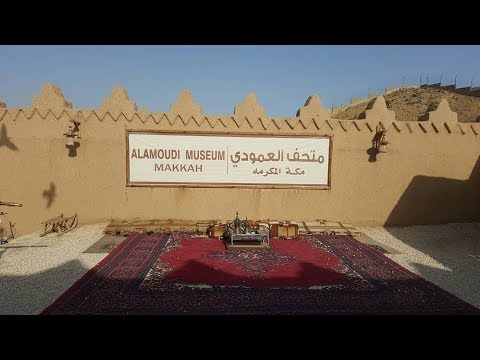 Travel Umroh Inayah Cilegon Travel Umroh Terpercaya Dan Travel Umroh Inayah Cilegon Travel Umroh Terpercaya Dan