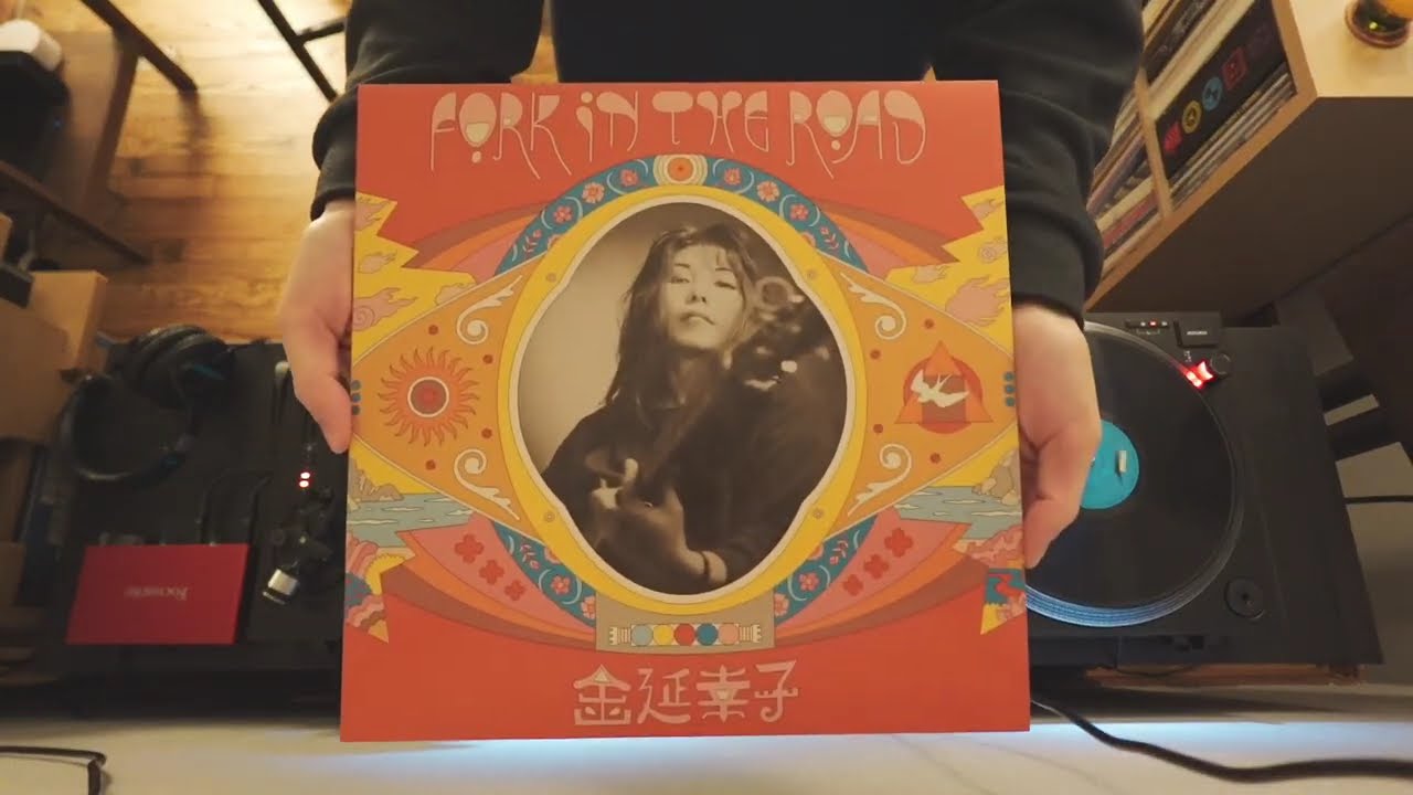 Z.E.N. RADIO: East Meets West - Japanese Records With a Worldwide Flair Vinyl Mix