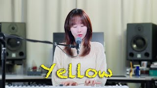 Coldplay - Yellow (Cover by SeoRyoung 서령)