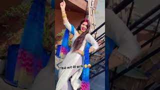 Kis Color Ki Chaddi Pahne Ho