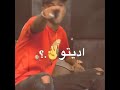 حالات واتس مهرجانات 2021 عصام صاصا لسه منزلتش فاجره طب بوم طخ طخ طخ حالات واتس مهرجانات 2021 عصام صاصا لسه منزلتش فاجره طب بوم طخ طخ طخ