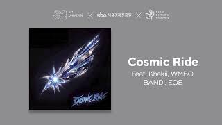 Free-Champ 'Cosmic Ride (Feat. Khakii, WMBO, BANDI, EOB)' 🌱청년취업사관학교 SeSACxSM Universe 작곡 과정 강남2기 발매곡