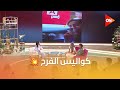 فرحهم كسر السوشيال ميديا بس ماحدش شاف المشاكل اللي قبل الفرح العروسين منة القيعي ويوسف حشيش فرحهم كسر السوشيال ميديا بس ماحدش شاف المشاكل اللي قبل الفرح العروسين منة القيعي ويوسف حشيش