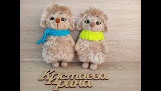 картинка: #ёжиксвеснушкамикрючком 