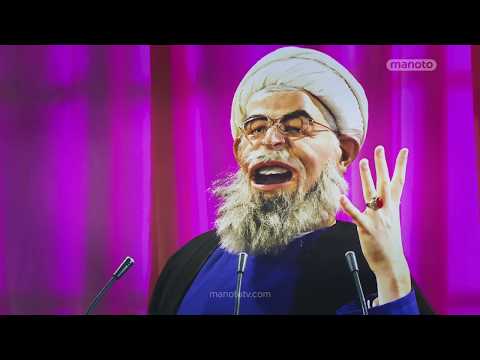 شبکه نیم نامهربونن